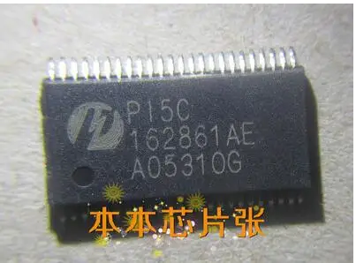 

Gsmjustoncct 10PCS/LOT P15C162861AE