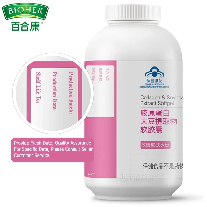 Коллагеновая капсула с изофлавоном Антивозрастная формула для суставов