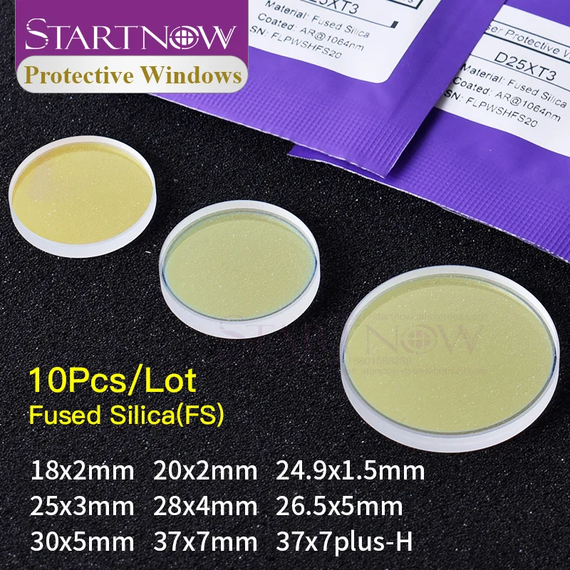 Startnow горячая распродажа 10 шт лазерный Защитный Объектив 28x4 30x5 37x7 Plus-H 1064 нм