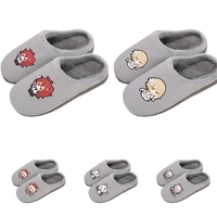 winter home slippers anime cartoon warm shoes game genshin impact cosplay peripheral props eva soles adult child project family