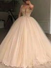 Quinceaneraплатья; Коллекция 2020 года; Бальное платье цвета шампанского с v-образным вырезом и бисером; Торжественные платья; vestidos de 15; Платье для выпускного вечера; Платье для девочек; PE09