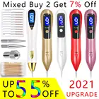 Лазерный Аппарат для удаления черных точек и веснушек на лице