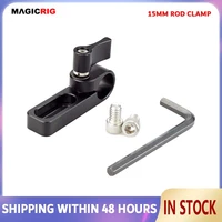 magicrig single hole 15mm rail clamp mount rod clamp on dslr camera handle cage plate for rod extension dslr camera rig y201