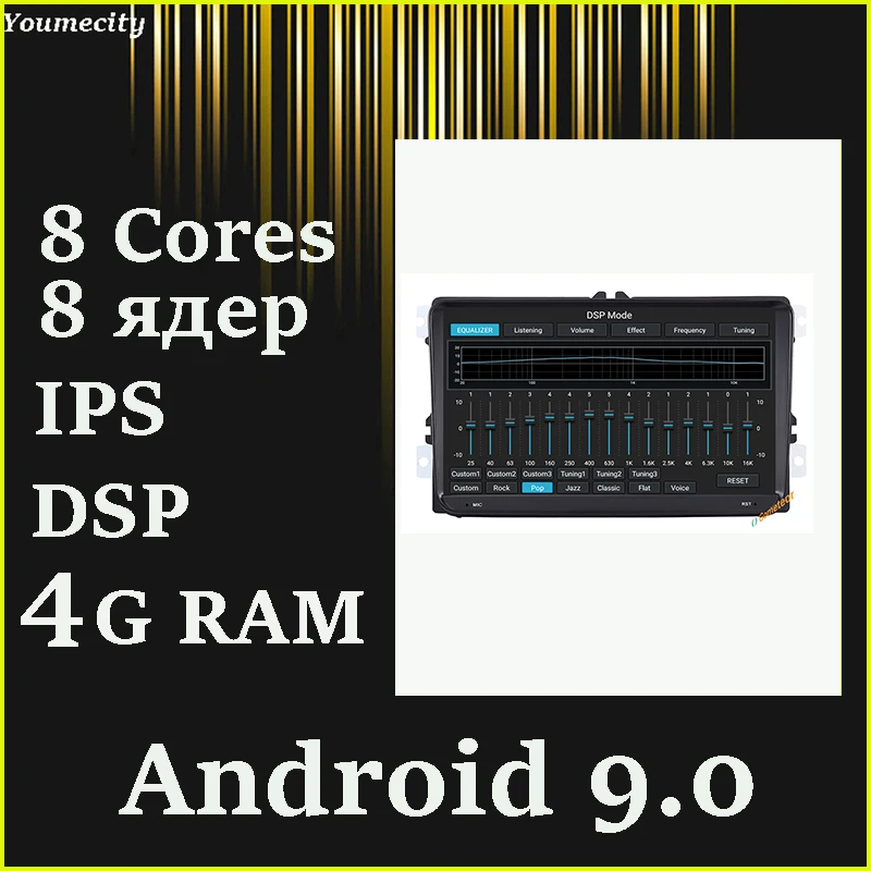Автомобильный DVD плеер на Android 9 0 с 4 граммами для VW Volkswagen Tiguan Touran Jetta Sharan Passat B7 B6 Golf