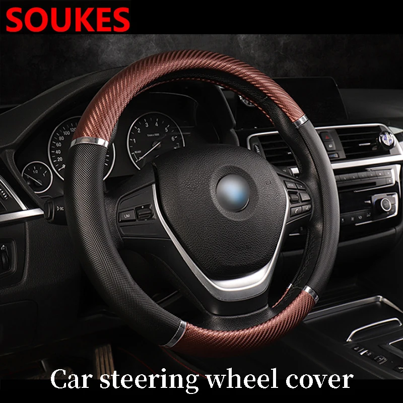 Универсальный автомобильный чехол на руль из углеродного волокна для Citroen C5 C4 C3