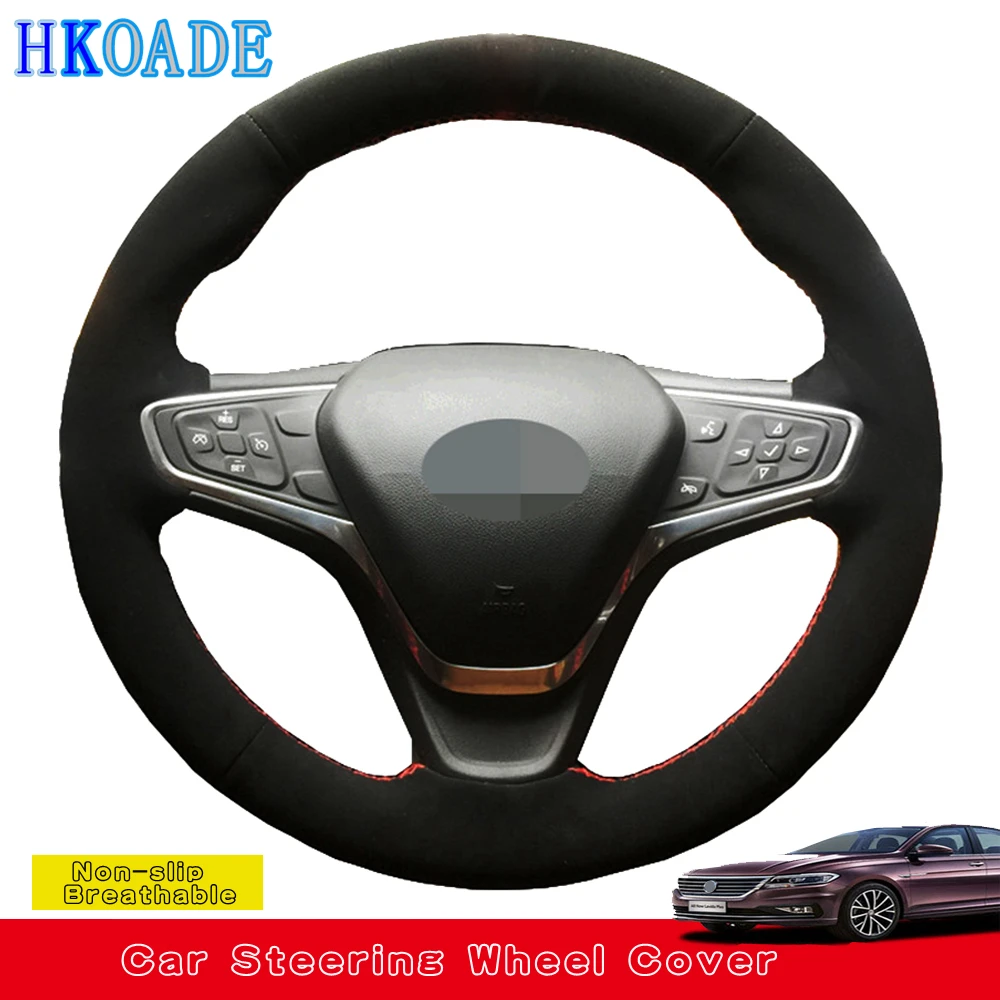 DIY сшитые вручную черные замшевые автомобильные аксессуары крышка рулевого