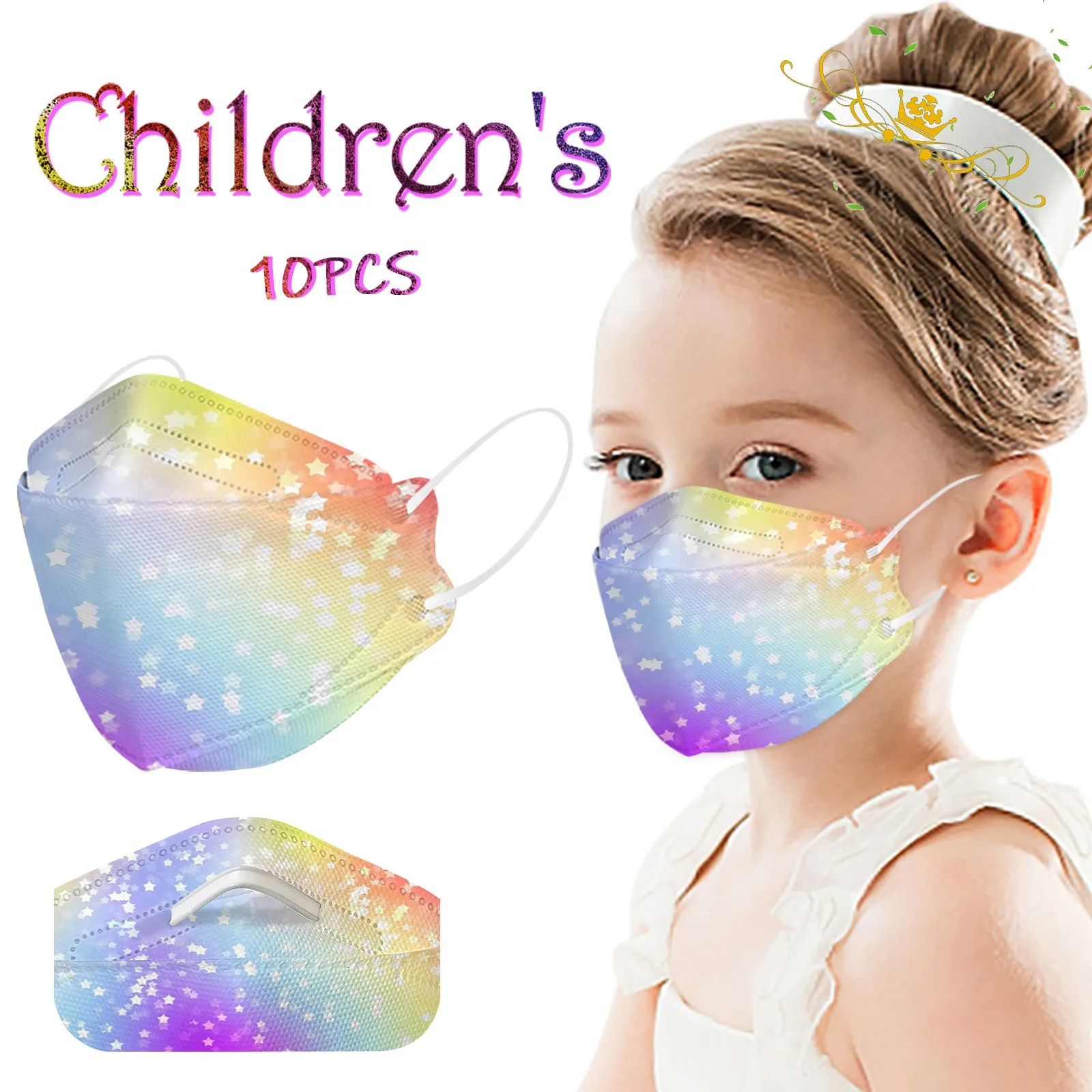 

Детская одноразовая маска с градиентным принтом, Детская уличная маска, пылезащитные маски, 4-слойная 3D маска для лица, повязки на уши, маски
