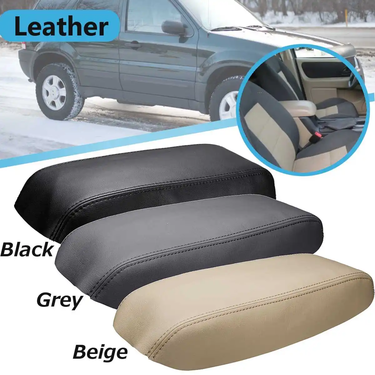 Кожаный подлокотник для центральной консоли защитная накладка черного бежевого