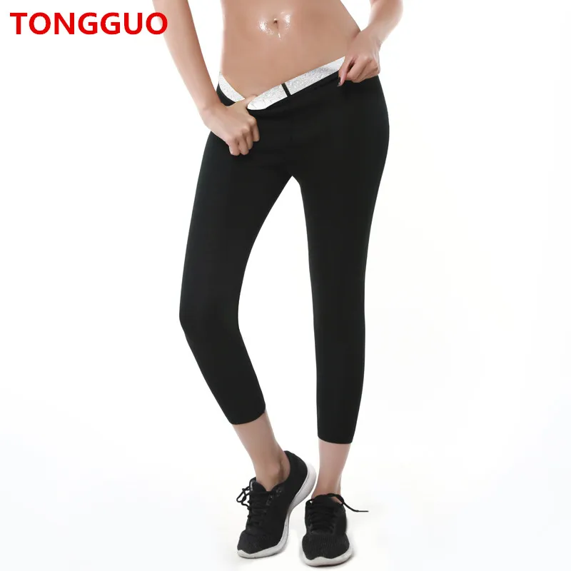 Женские модные спортивные брюки для бега и фитнеса черные Серебристые Длинные