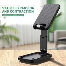 Mobile Phone Holder Bracket Support Desktop Live Tablet Support Folding Lifting Telescopic Metal Bracket For Phone Clip Holder