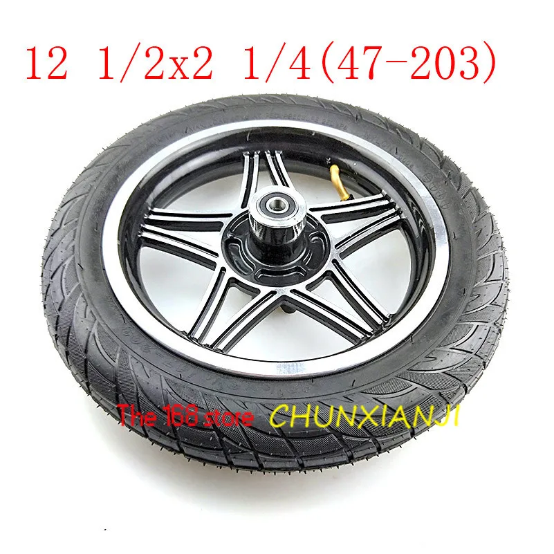 Новейшие 12-дюймовые колеса 12 1/2X2 1/4 47-203 камера шины с дисковым тормозом обода с калибровыми отверстиями подходит для многих газовых электрических скутеров и электронных велосипедов