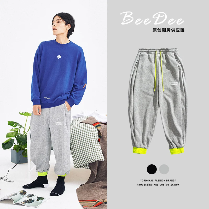 

Activity beedee men's casual pants spring and autumn new solid color Harlan pants men's sports casual pants men's fashion