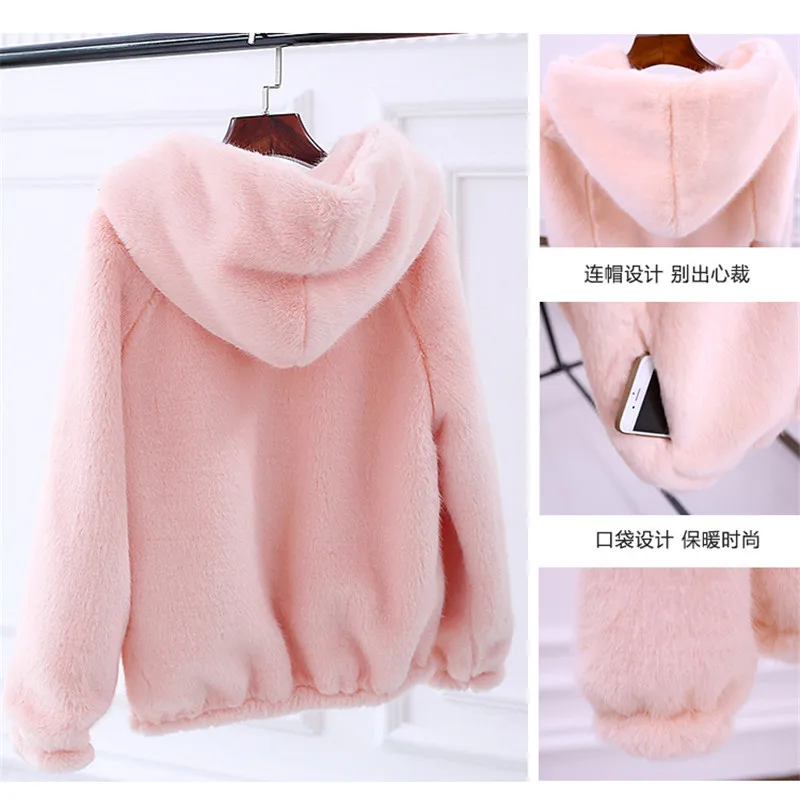 Женское пальто из искусственного меха белого S 3XL размера плюс свободная куртка с