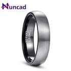 Обручальное кольцо Nuncad 4 мм 6 мм с матовым покрытием, удобные матовые внутренние кольца с куполом, черное кольцо из карбида вольфрама T165R T154R