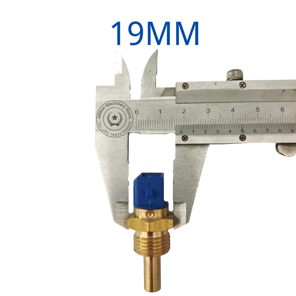 2547-9038 датчик температуры воды