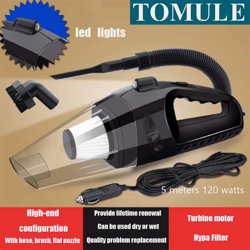 Ручной автомобильный пылесос TOMULE портативный мощный автоматический