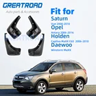 Комплект литых брызговиков для Opel Antara 2006 - 2016 Saturn Vue 2008-2010, брызговики, брызговики, защита 2012 2013 2014 2015