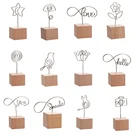 Креативная простая металлическая квадратная деревянная фоторамка с зажимом, визитница, держатель для заметок, Свадебный декор, настольные украшения, 1 шт.