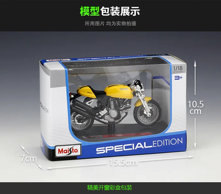 

Maisto 1:18 DUCATI SPORT 1000 Alloy Motorcycle Diecast Bike Car Model Toy Collection Mini Moto Gift