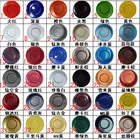 Аксессуары для автомагнитолы для бизнеса