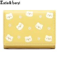 fashion animal pattern designer women wallets pu leather coin purse luxury mini wallet small multicard bit card holder ladies