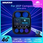 Автомагнитола 2DIN Android 10,0 для JEEP Compass Patriot 2010 2012 2013 2014 2015 2016, автомобильный мультимедийный плеер 2DIN, DVD-навигация, GPS