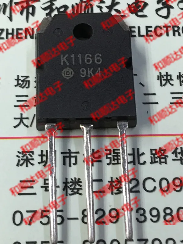 

Оригинальный Новый 5 шт./K1166 2SK1166 TO-3P 500V 12A