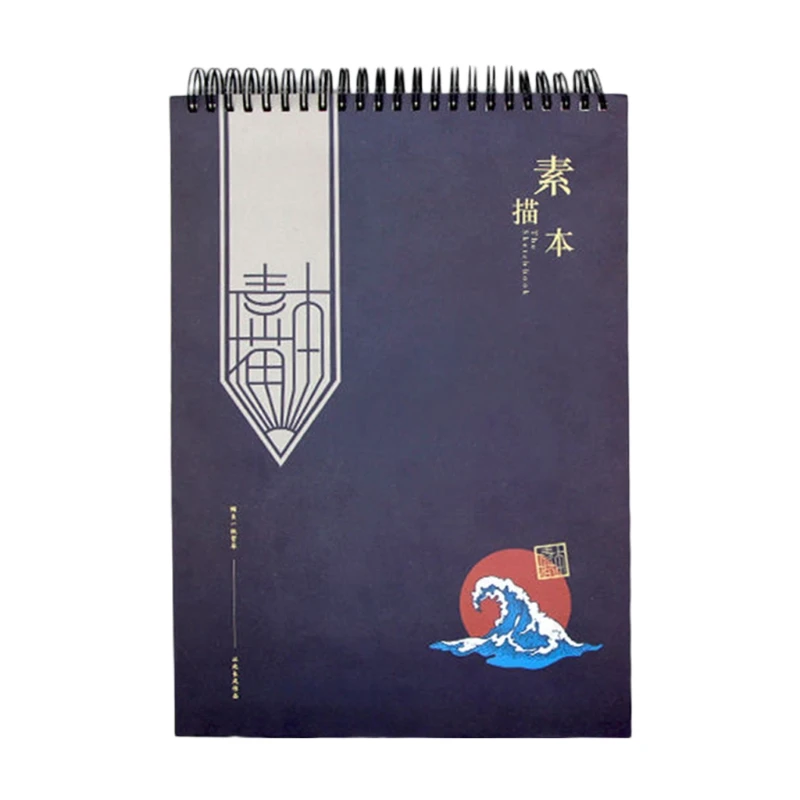 

50Sheets A4 Paper Watercolor Sketch Book Notepad for Painting Drawing Sketchbook K92C
