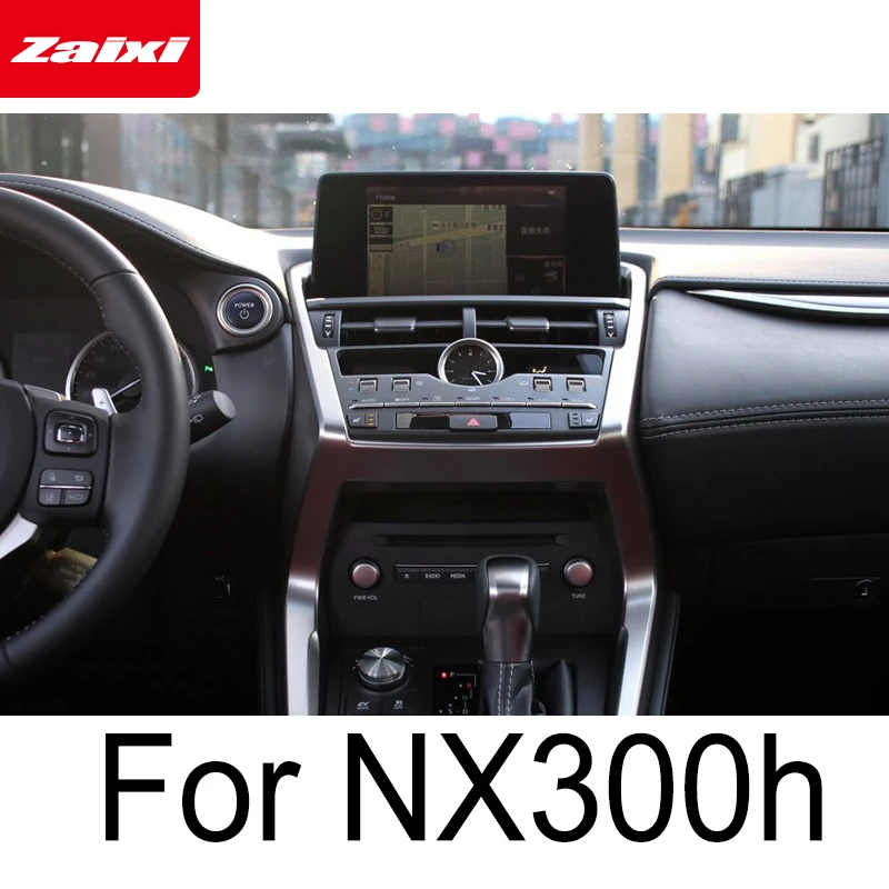 Автомобильный мультимедийный плеер для Lexus NX300h 2018-2019 GPS-навигация система радио HD