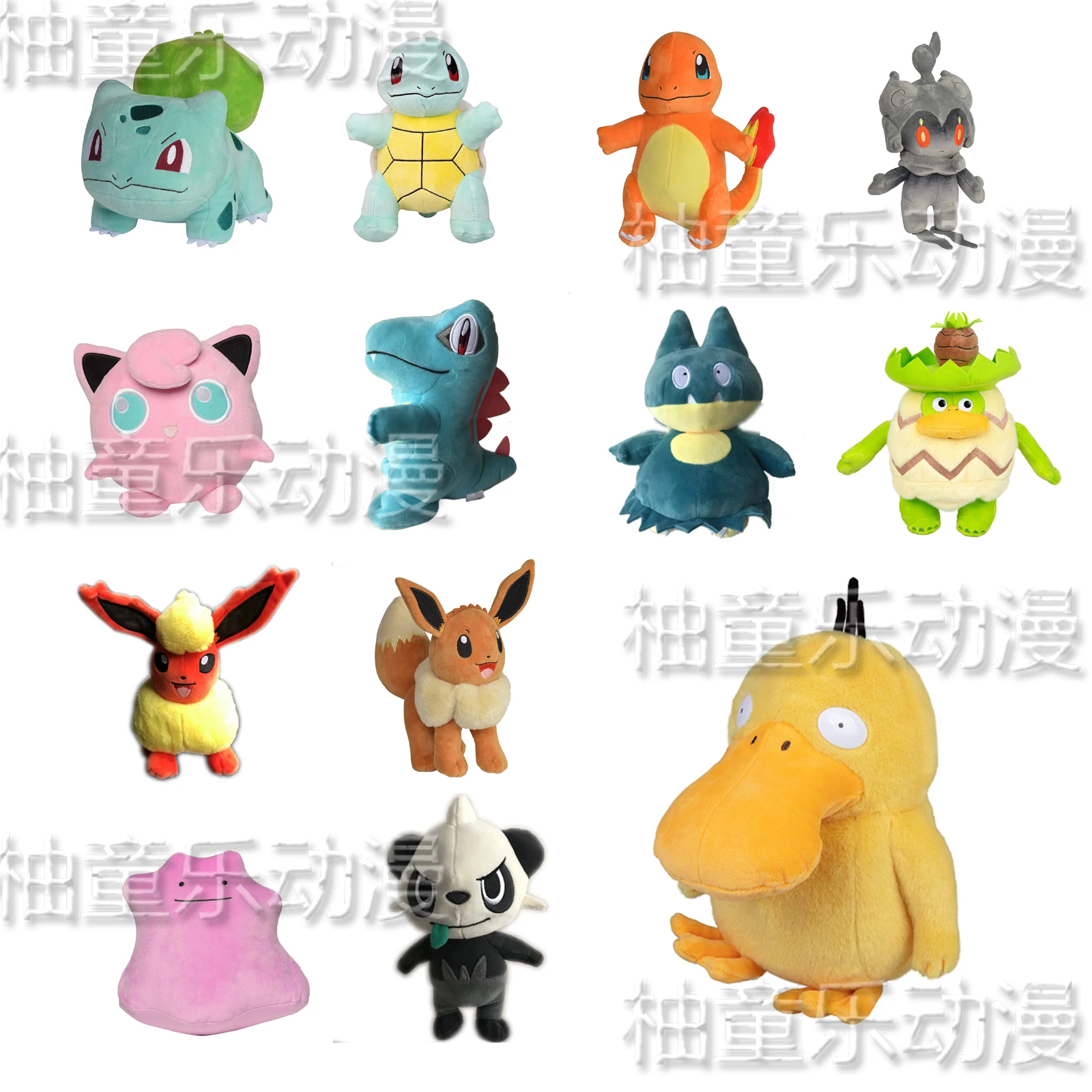Eevee Squirtle Pancham Marshadow Ludicolo Flareon аниме плюшевые коготь машина кукла для детей подарок