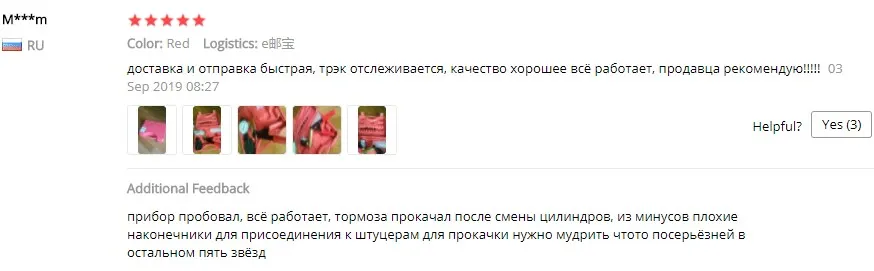Ручной вакуумный пистолет насос тестер комплект DIY Тормозная жидкость Bleeder инструменты алюминиевый насос тело давление вакуумный манометр Многофункциональный