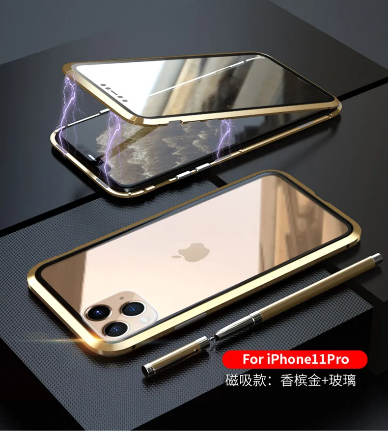 Золотой 360 Полный Магнитный чехол для iPhone 11 Pro Max Body защитный двухсторонний чехол из закаленного стекла для iPhone 11Pro чехол - Цвет: Золотой