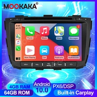 android 10 0 464gb car radio carplay for kia sorento 2013 2014 touch screen autoradio dsp dvd multimedia player gps navigation
