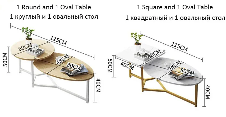 Креативный журнальный столик из 2 предметов, деревянный журнальный столик, обеденный стол, гостиная, мебель для дома, журнальный столик