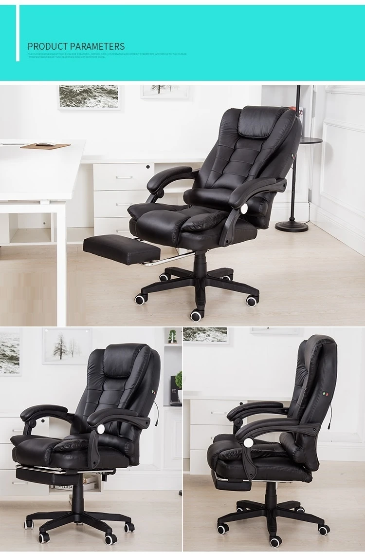 Oficina Boss футболка Stoel Chaise De Bureau Ordinateur Sedia Ufficio кожа Silla Cadeira Poltrona игровое массажное кресло для офиса