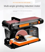 550w abrasive belt sanding machine sandpaper machine polishing machine polishing machine woodworking polishing tool