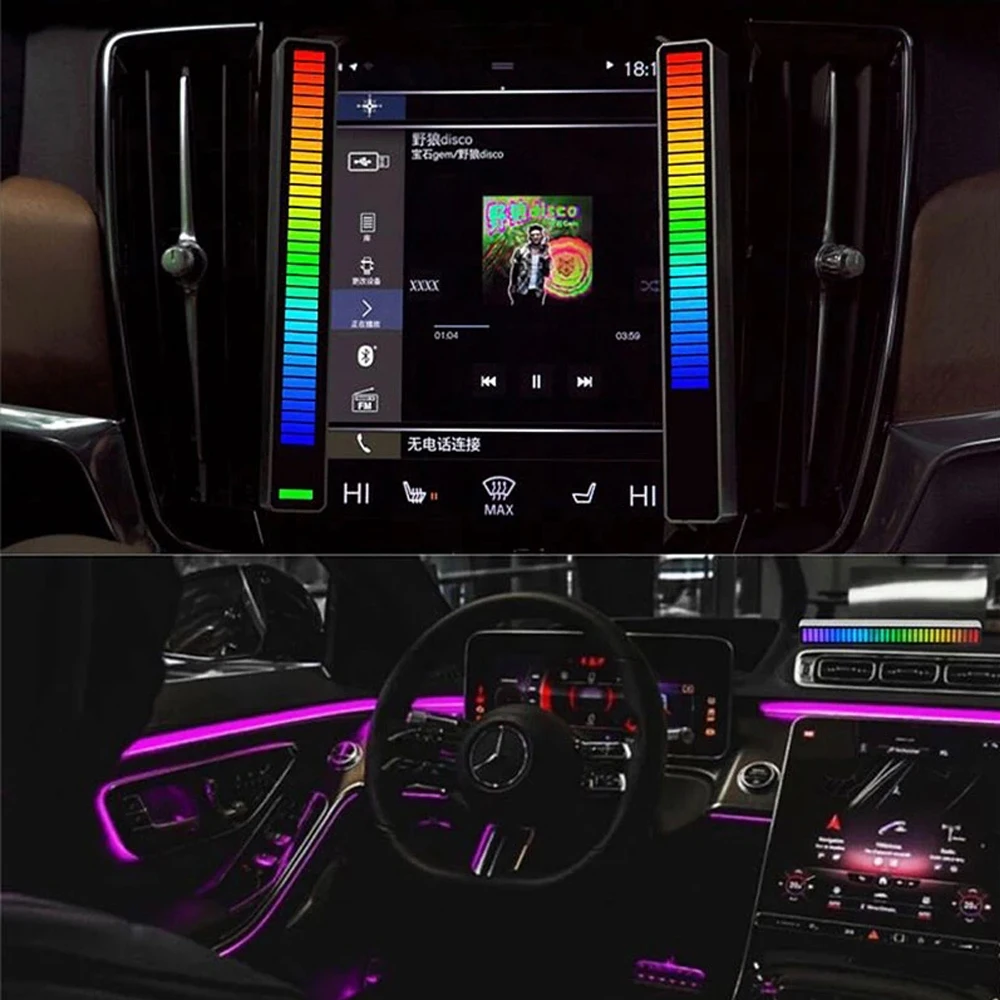 Светодиодная ленсветильник со звуковым управлением звукосниматель Ритм