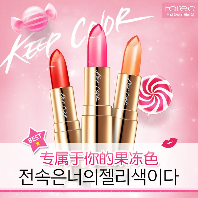 Горячая косметическая матовая помада BIOAQUA водостойкая стойкая увлажняющая