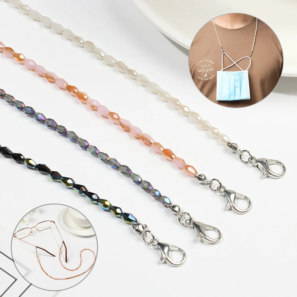 Цепочка для очков с кристаллами и бусинами модный ремешок солнцезащитных