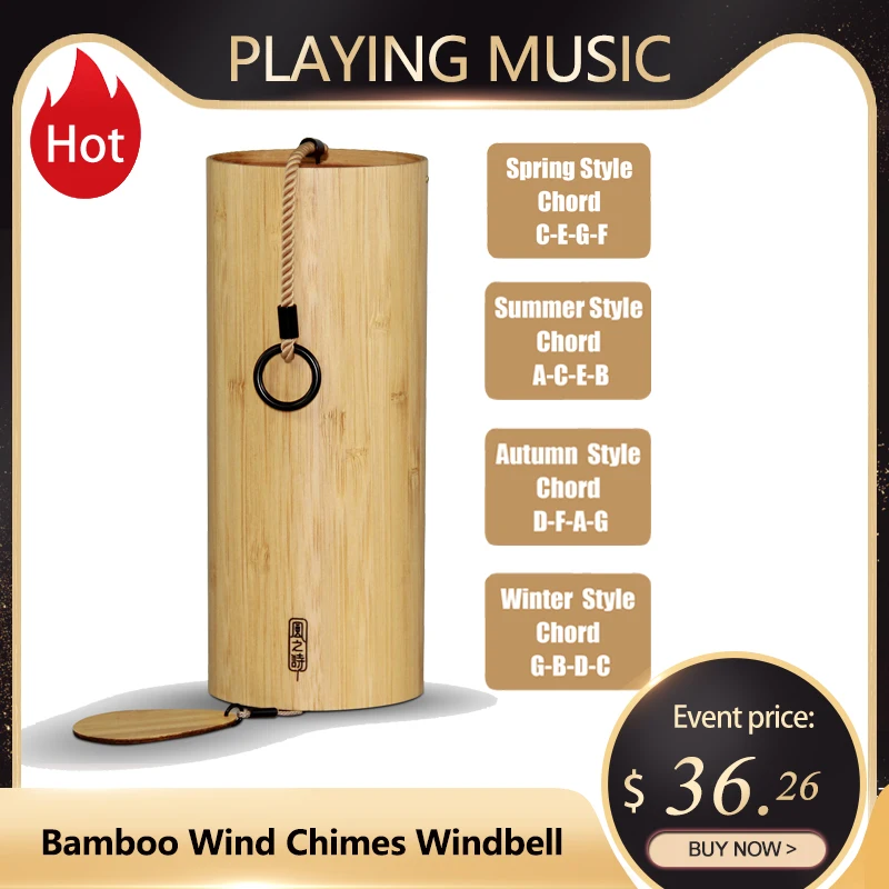 Бамбук колокольчиков Windchime защитный чехол с откидной крышкой для открытый сад
