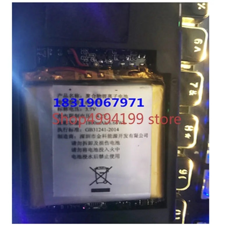 Батарея для Fiio Q1 Mark II MarkII усилитель новое зарядное устройство литий-полимерный