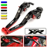 motorcycle cnc accessories adjustable folding extendable brake clutch levers for bmw s1000xr 2015 2018 s1000 xr