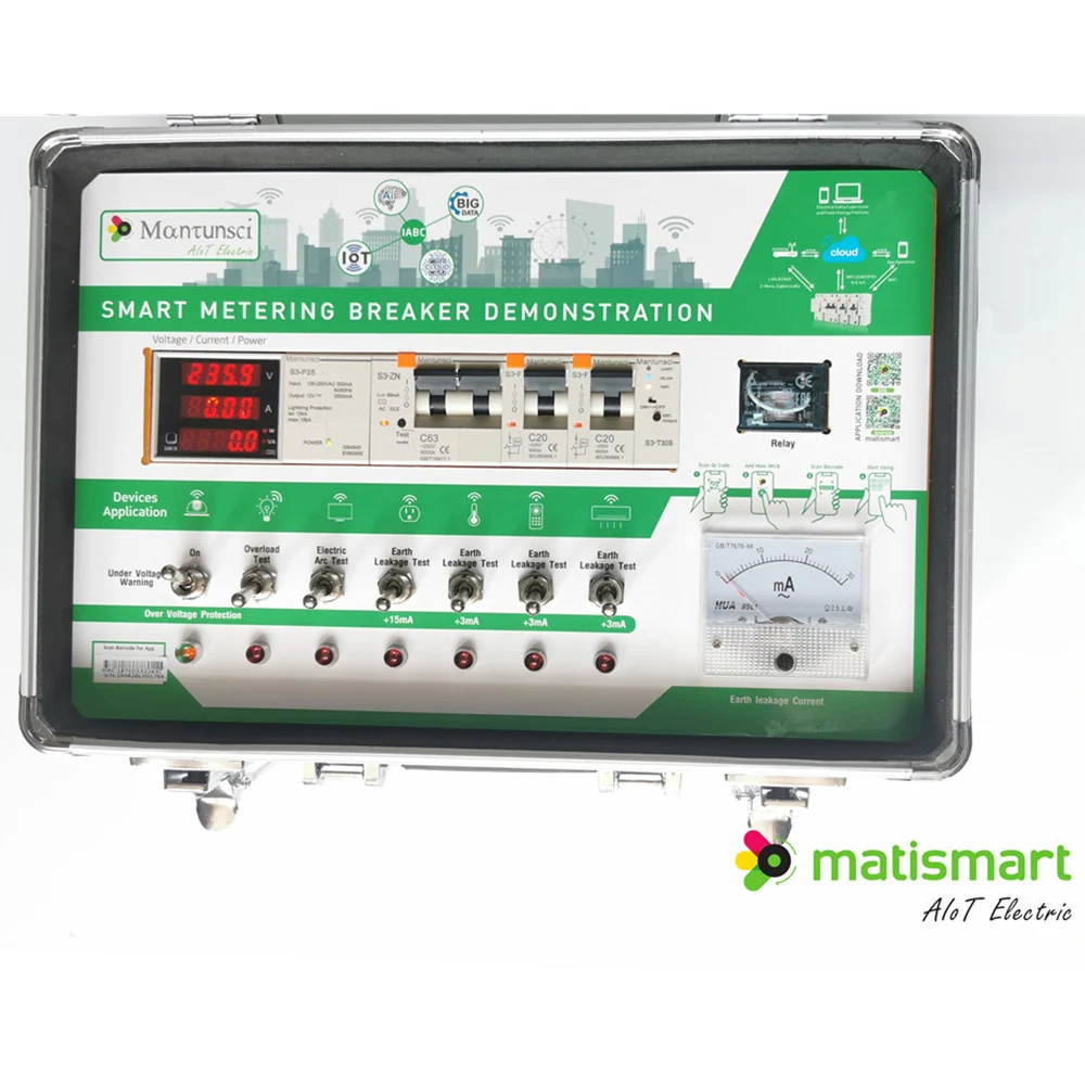 Matismart New MTS3 дуговое Оповещение об обнаружении неисправности защитный демо