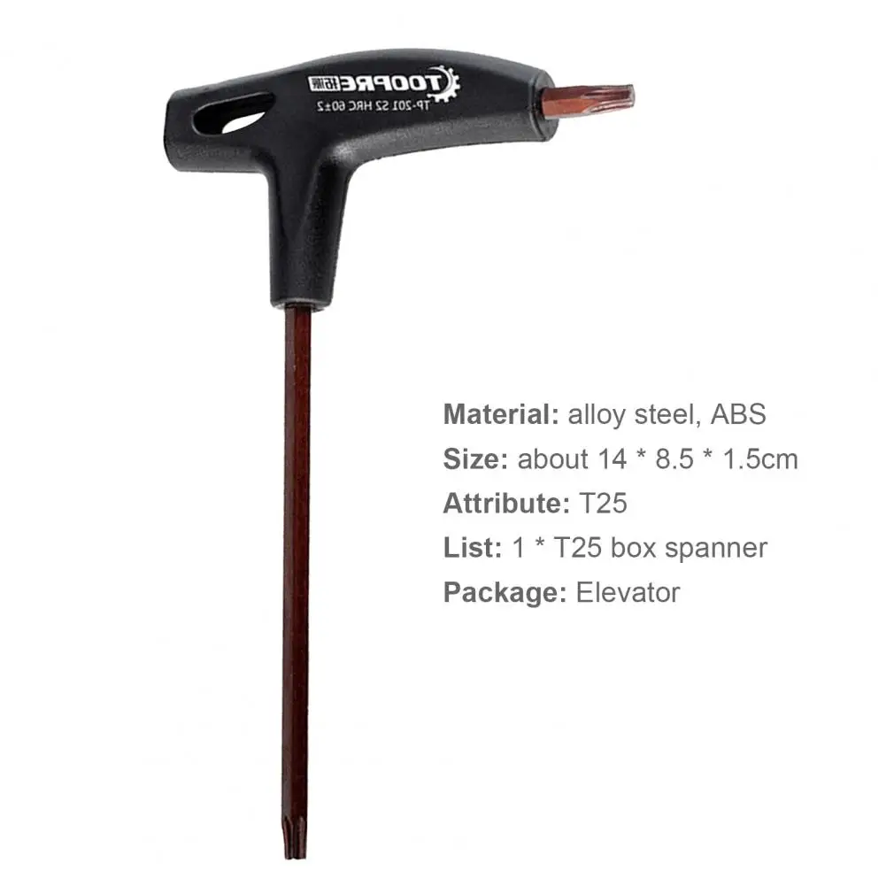 Высокопрочные велосипедные дисковые Тормозные колодки T25 винты для ремонта