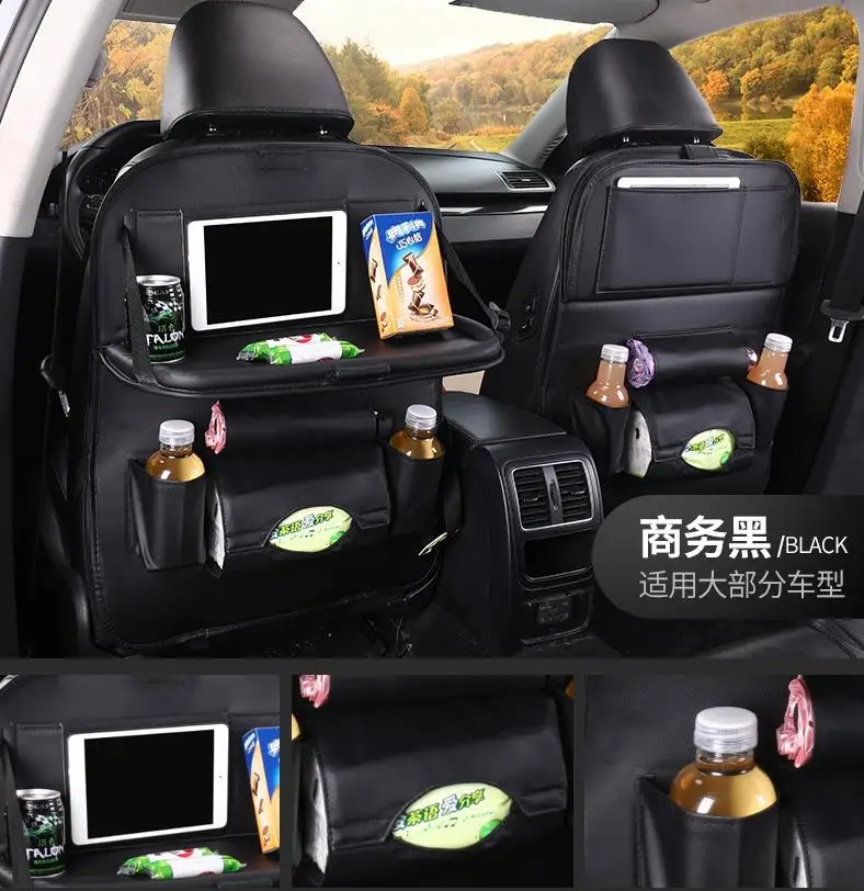 Органайзер на спинку сиденья автомобиля Складная Сумочка для хранения дорожный