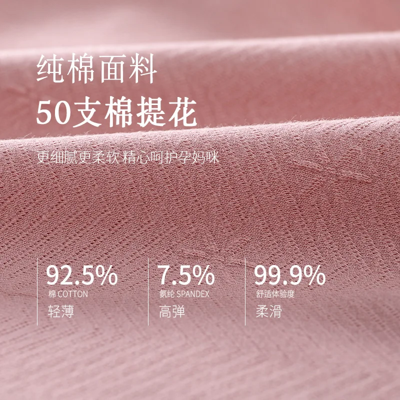 615# 3XL 4XL 50S Cotton Maternity Briefs Across V Low Waist Belly Underwear for Pregnant Women 100 KG Can Wear Pregnancy Panties