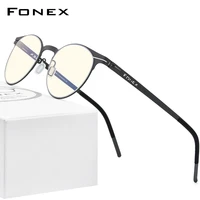fonex blue light blocking glasses women 2020 new retro vintage round anti uv rays protection computer gaming eyeglasses fab014