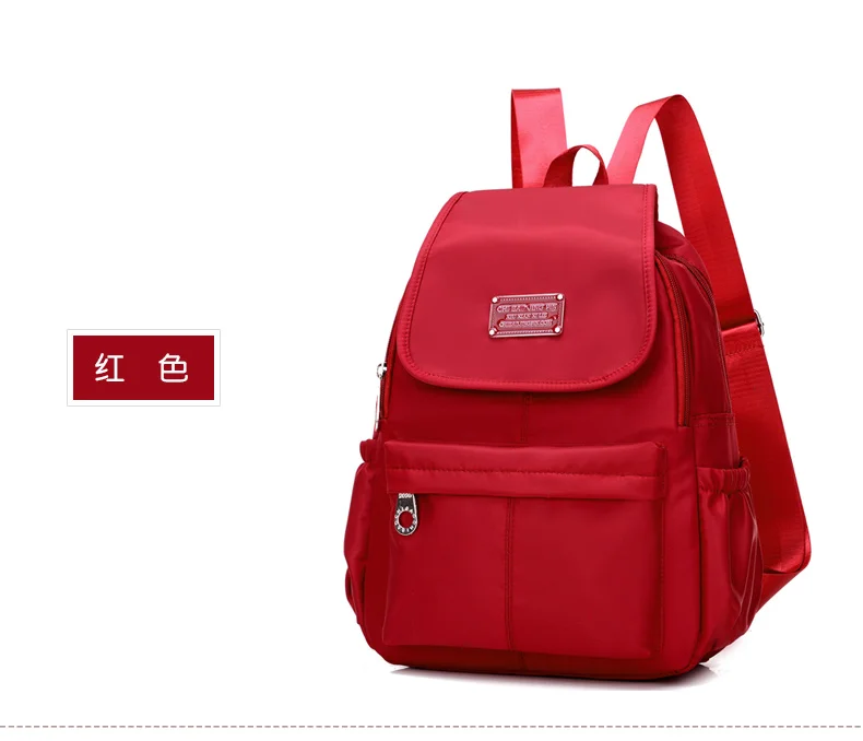 

J3643 -New leisure multi-function backpack trend solid color large capacity Backpack
