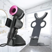 hair dryer holder for dyson supersonic magnetic stand holder with power plug cable organizer aluminum alloy bracket bathroom