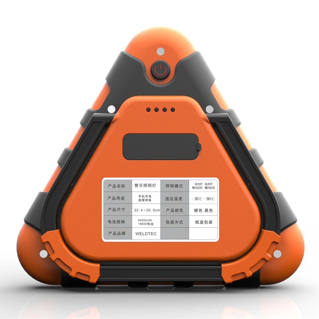 16000mAh 600amp 12 volt Triangle warning lighting bar power supply jump starter car booster charger | Инструменты